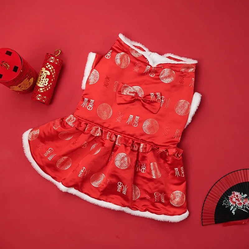 Abito Tradizionale Cinese per Cani di Taglia Grande – Eleganza e Calore per le Feste