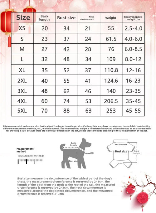 Abito Tradizionale Cinese per Cani di Taglia Grande – Eleganza e Calore per le Feste